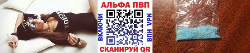 Сколько стоит Можайск Cocaine  Мефедрон  OMG   A PVP  МАРИХУАНА  ГАШ 