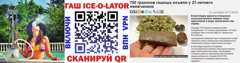 Гашиш AMNESIA HAZE Можайск