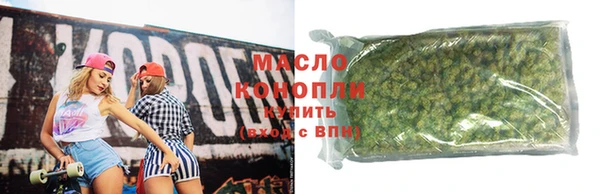 круглые Липки