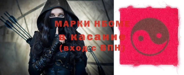 кокаин колумбия Валуйки