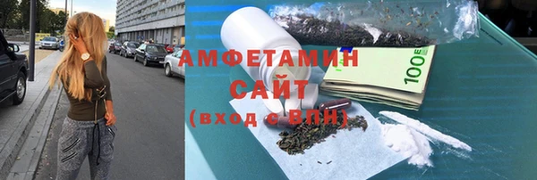 a pvp Лиски