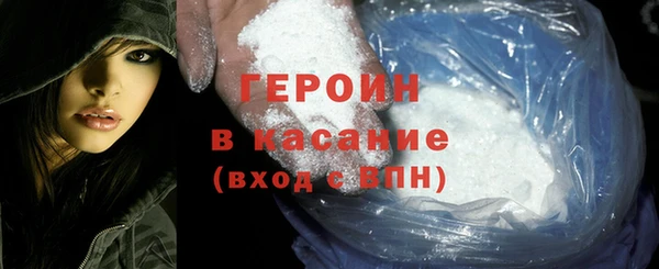круглые Липки