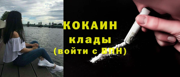 круглые Липки