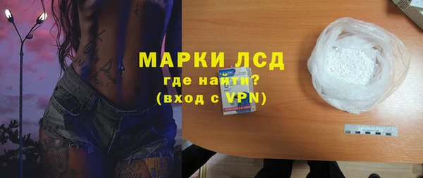 круглые Липки