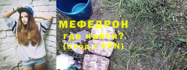 круглые Липки