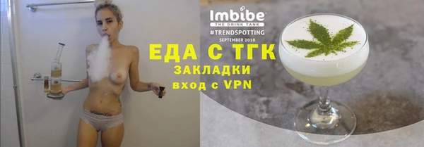 круглые Липки