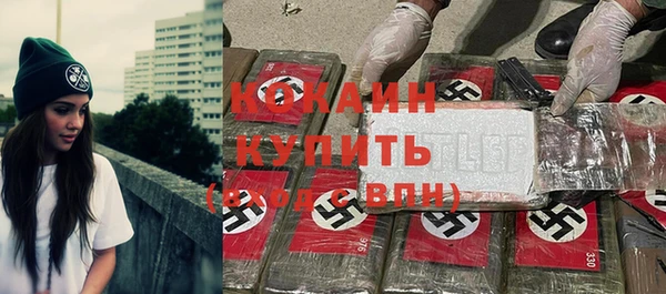 a pvp Валдай
