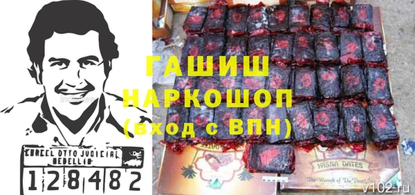 a pvp Лиски