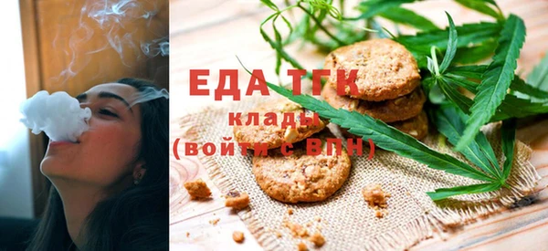 a pvp Лиски