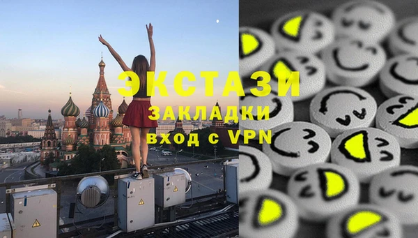a pvp Лиски