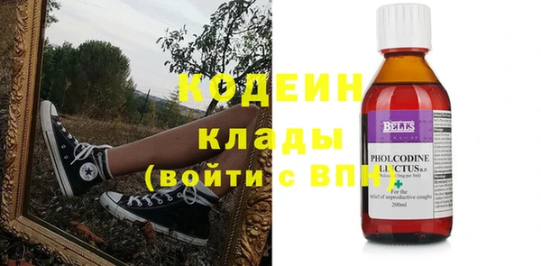 гидропоника Бутурлиновка