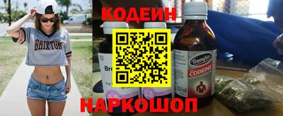 мефедрон VHQ Можга