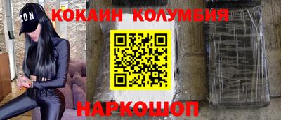 мефедрон VHQ Можга