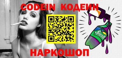 мефедрон VHQ Можга