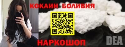 гашиш Можайск