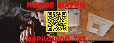 мефедрон VHQ Можга