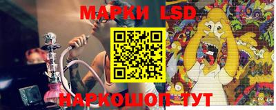 стафф Моздок