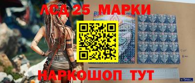 гашиш Можайск