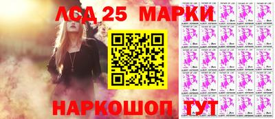 мефедрон VHQ Можга