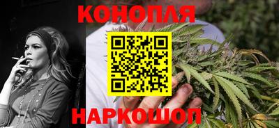 мефедрон VHQ Можга