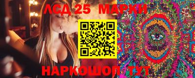 мефедрон VHQ Можга