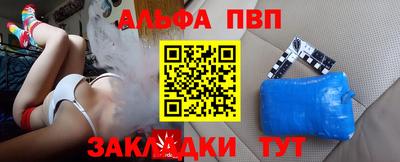 стафф Моздок