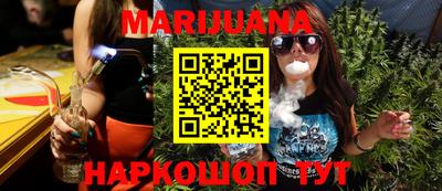 стафф Моздок