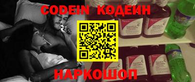 стафф Моздок