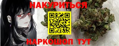 стафф Моздок