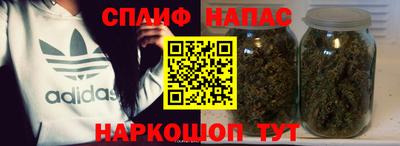мефедрон VHQ Можга