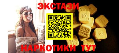 мефедрон VHQ Можга