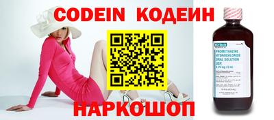 стафф Моздок