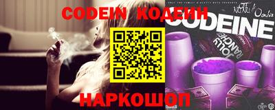 стафф Моздок