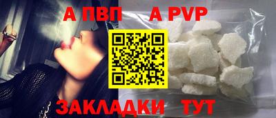 мефедрон VHQ Можга