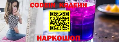 мефедрон VHQ Можга