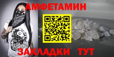 стафф Моздок