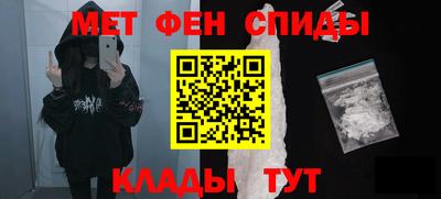 гашиш Можайск
