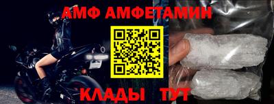 гашиш Можайск