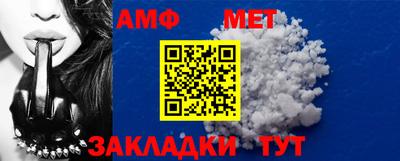 стафф Моздок
