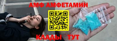 стафф Моздок