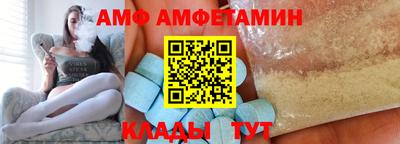 гашиш Можайск