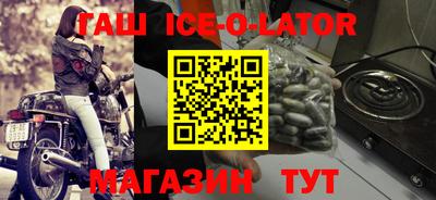 мефедрон VHQ Можга