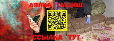 мефедрон VHQ Можга