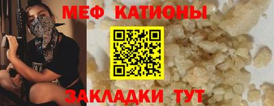 гашиш Можайск