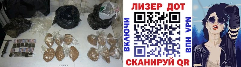 продажа наркотиков  Можайск  ЛСД экстази кислота 