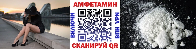 МЕТАМФЕТАМИН кристалл  цены   Можайск 