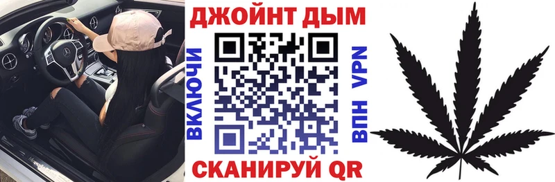 Каннабис MAZAR  где можно купить наркотик  Можайск 